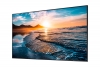 Samsung QHR-Serie: 4K-Signage-Displays auch für hellere Umgebung
